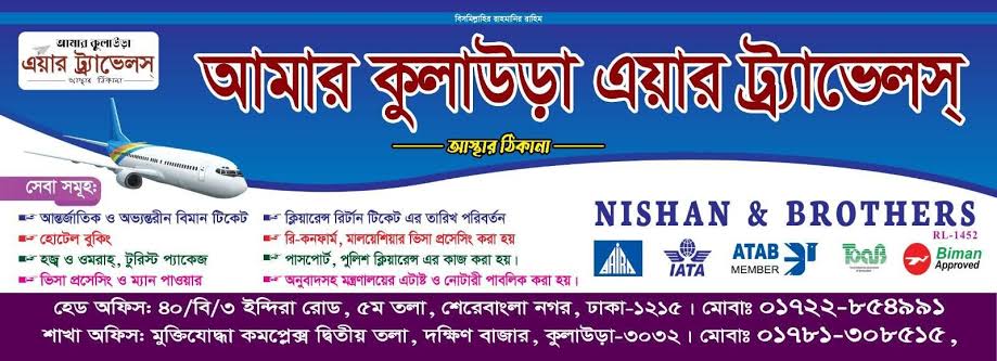 My Blog